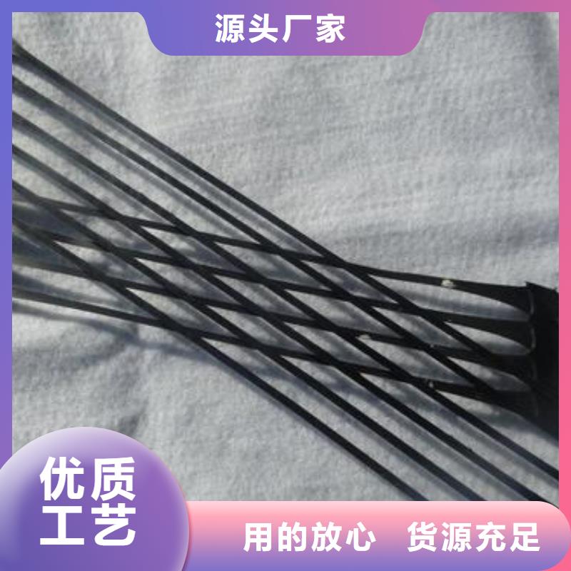 单向拉伸塑料格栅-双向塑料土工格栅品质过硬