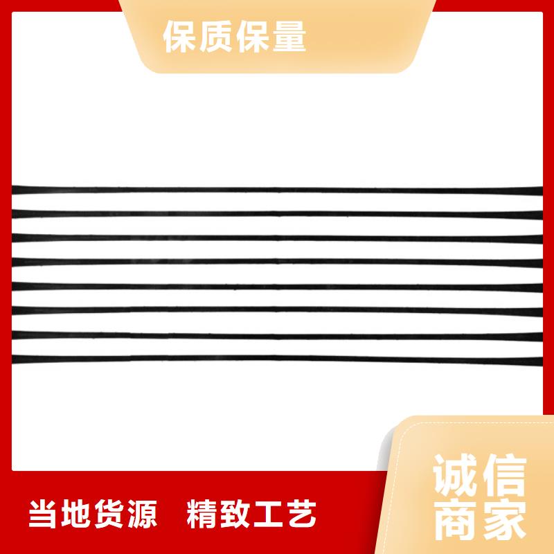 宁波订购单向拉伸塑料格栅-水土保护毯厂家直销供货稳定