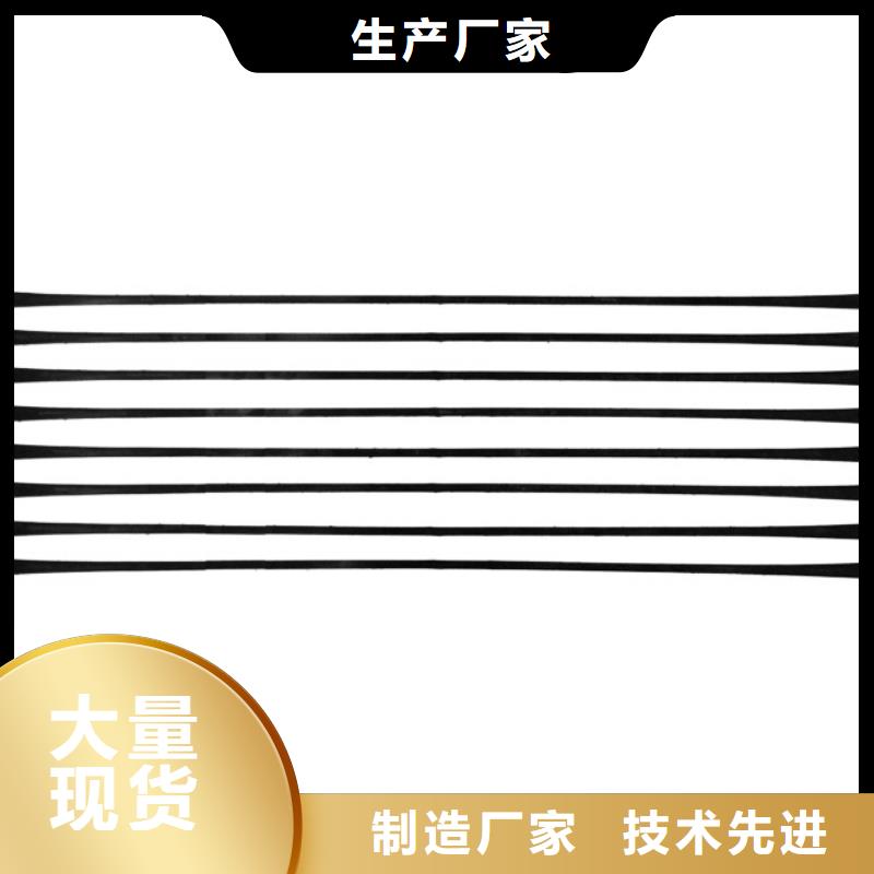 单向拉伸塑料格栅_三维复合排水网现货充足
