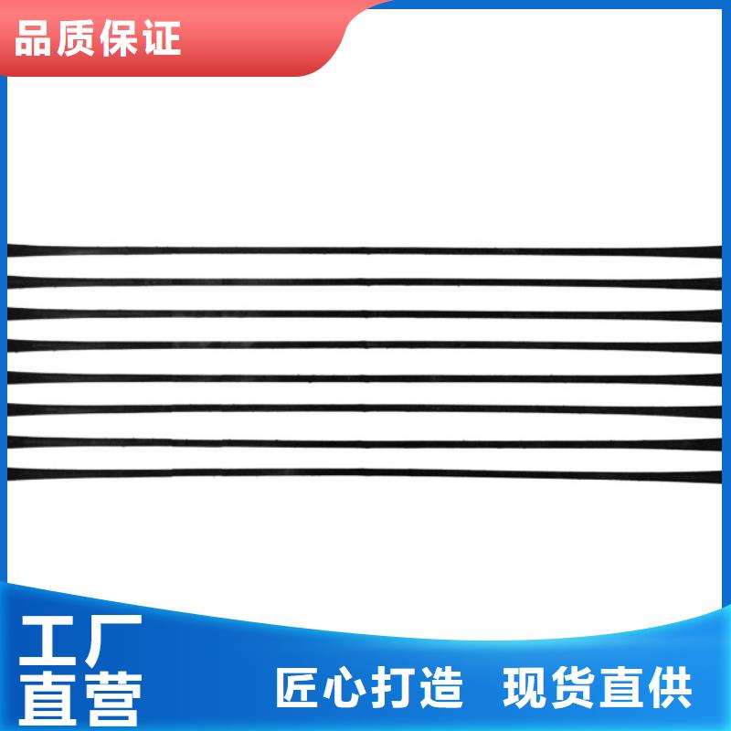 单向拉伸塑料格栅凸结点钢塑土工格栅厂家直销