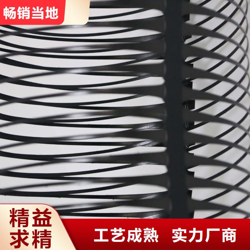 单向拉伸塑料格栅土工布诚信可靠