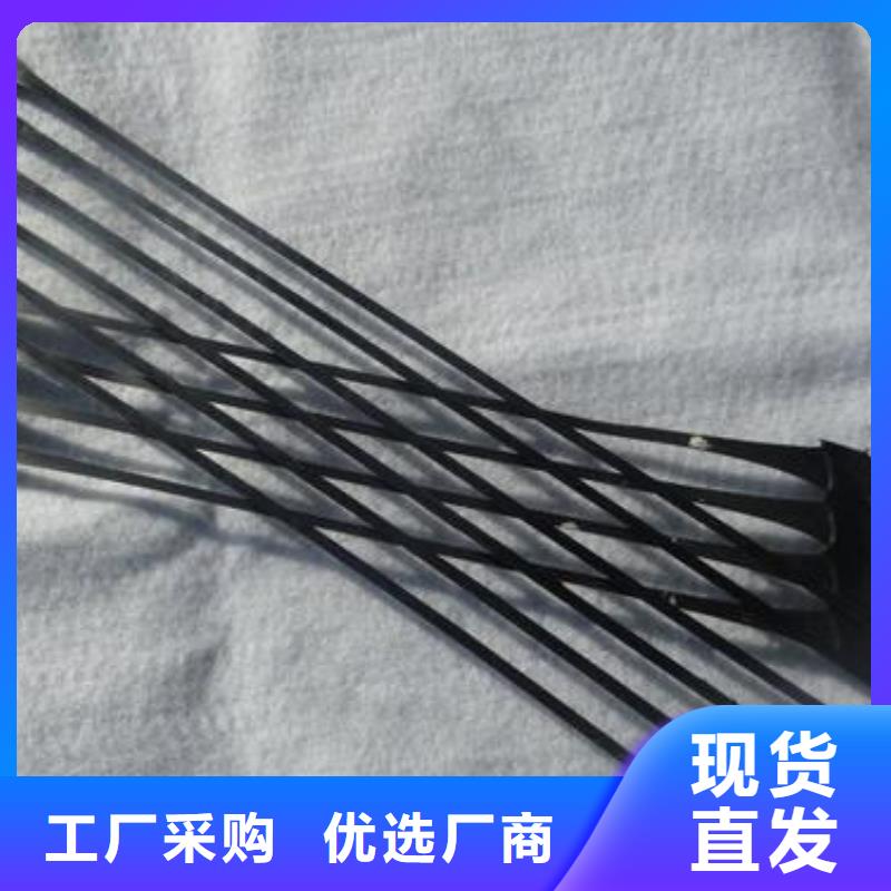 单向拉伸塑料格栅,膨润土防水毯欢迎新老客户垂询