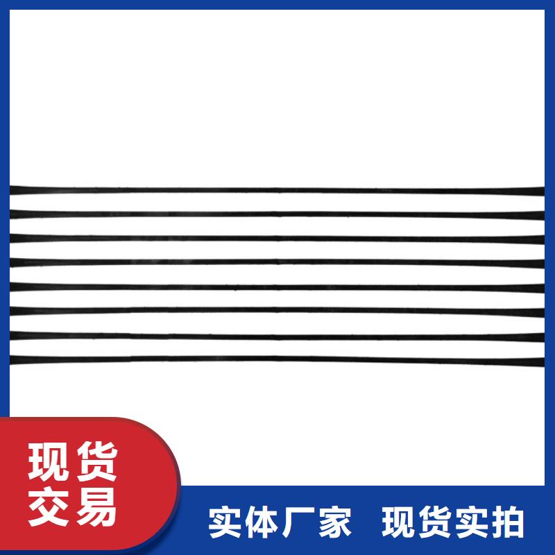 单向拉伸塑料格栅凸结点钢塑土工格栅厂家直销