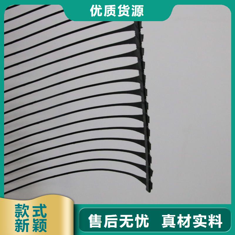 单向拉伸塑料格栅,膨润土防水毯欢迎新老客户垂询