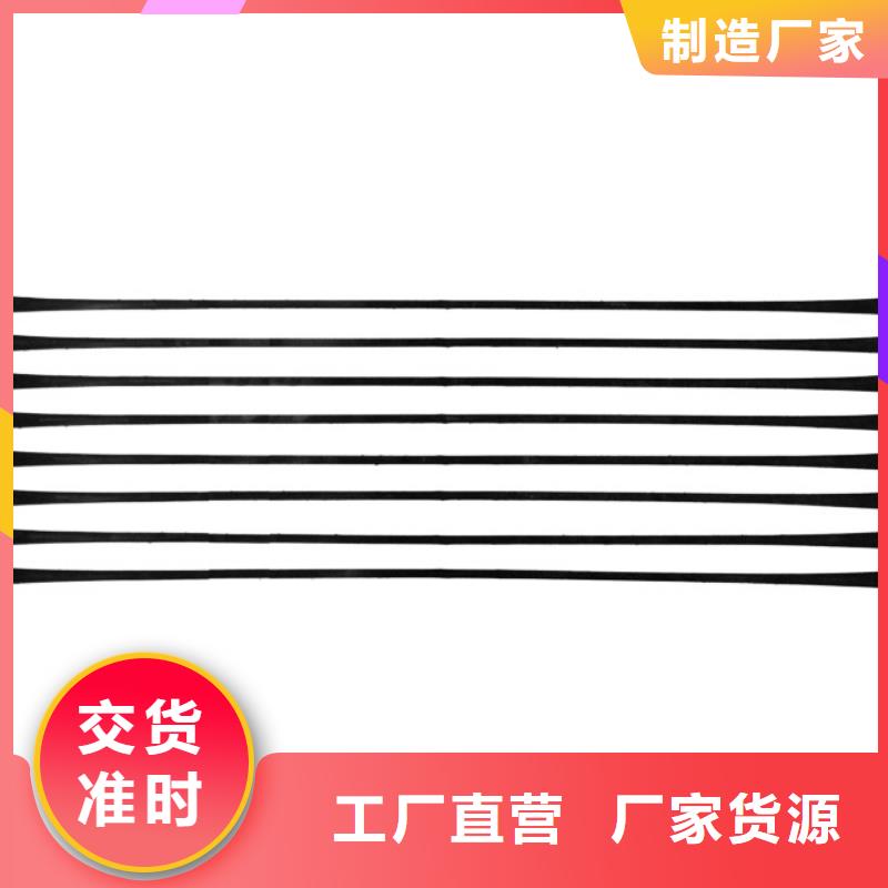 单向拉伸塑料格栅玻纤格栅多种款式可随心选择
