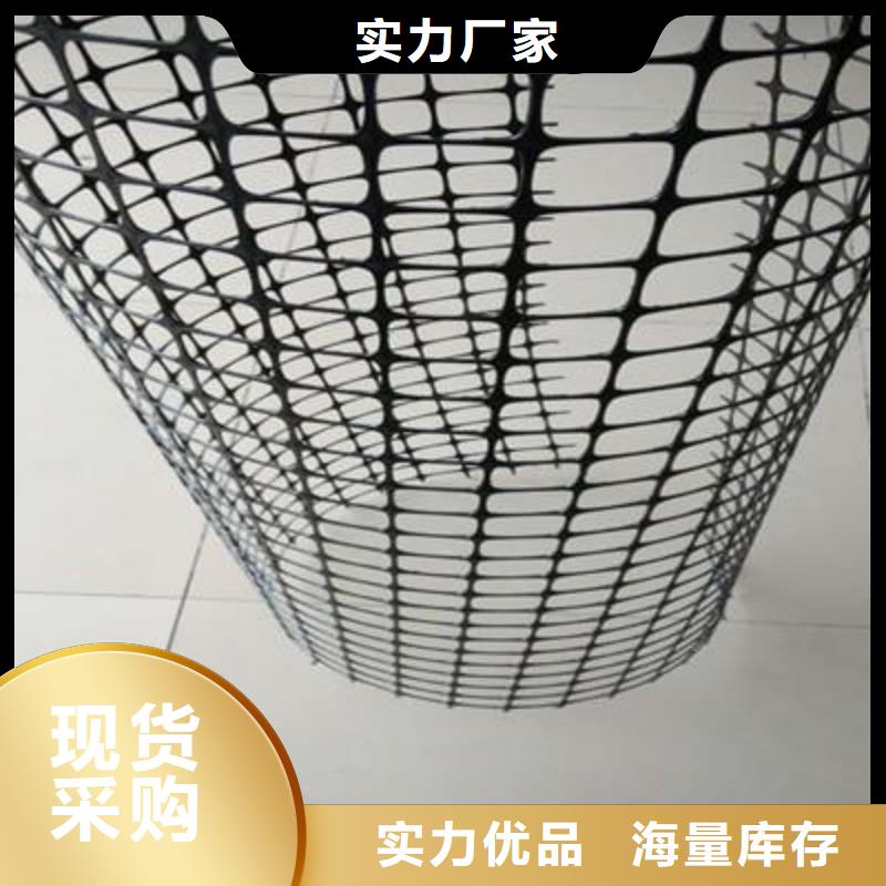 鼎诺土工布【 双向塑料土工格栅-玻纤格栅实体厂家】39065.com