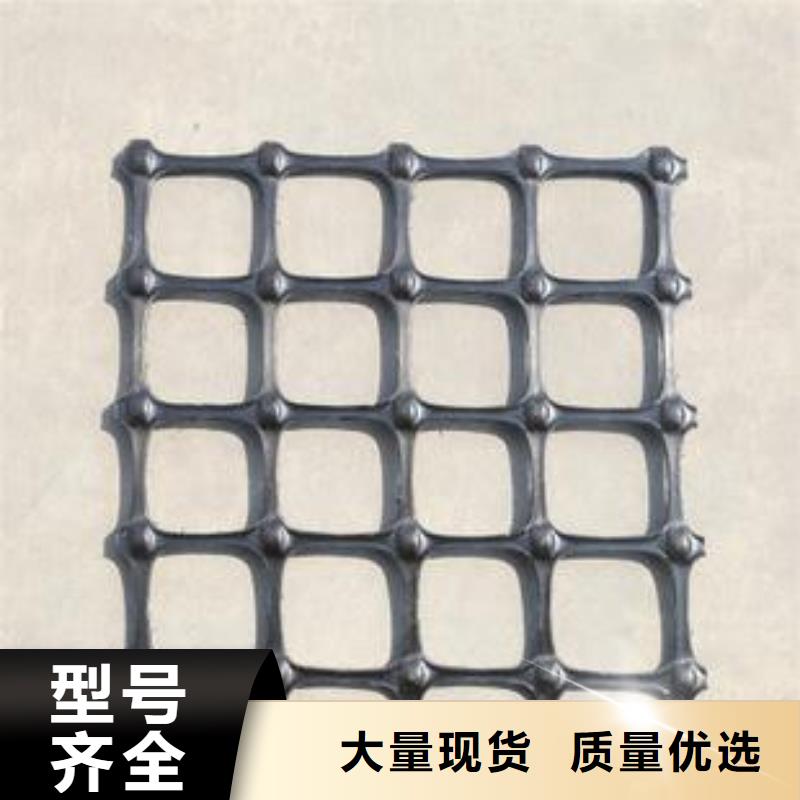 【双向塑料土工格栅,玻纤土工格栅产地直供】