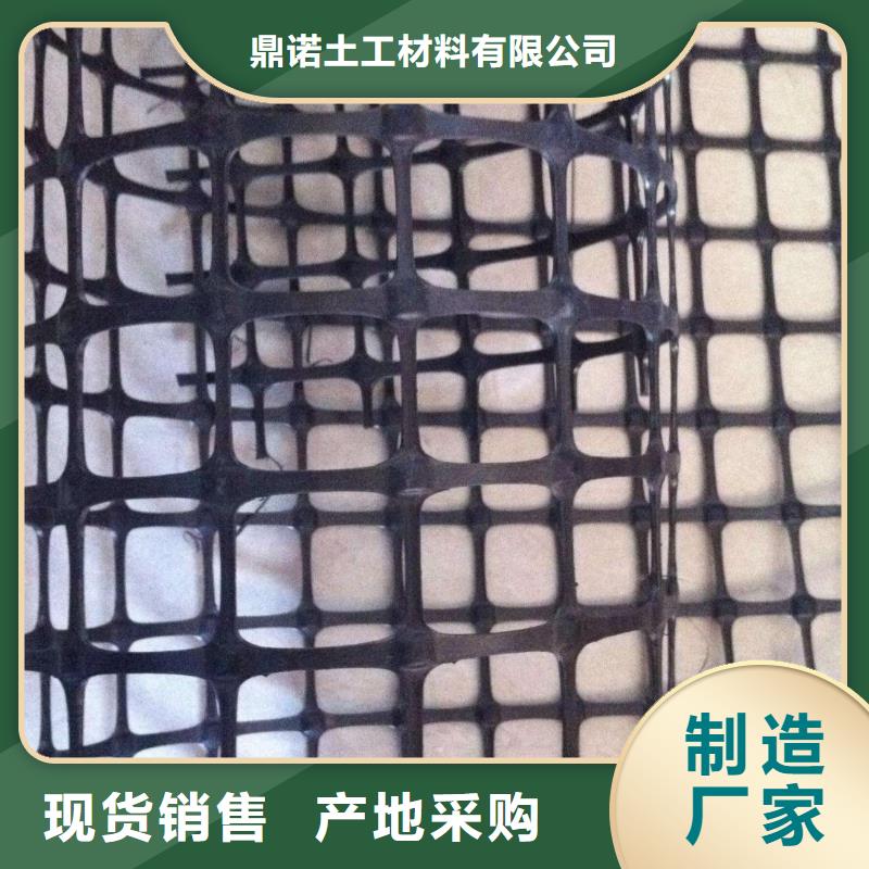 双向塑料土工格栅_软式透水管多种场景适用