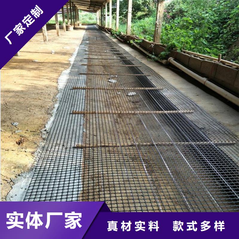双向塑料土工格栅渗排水片材优良材质