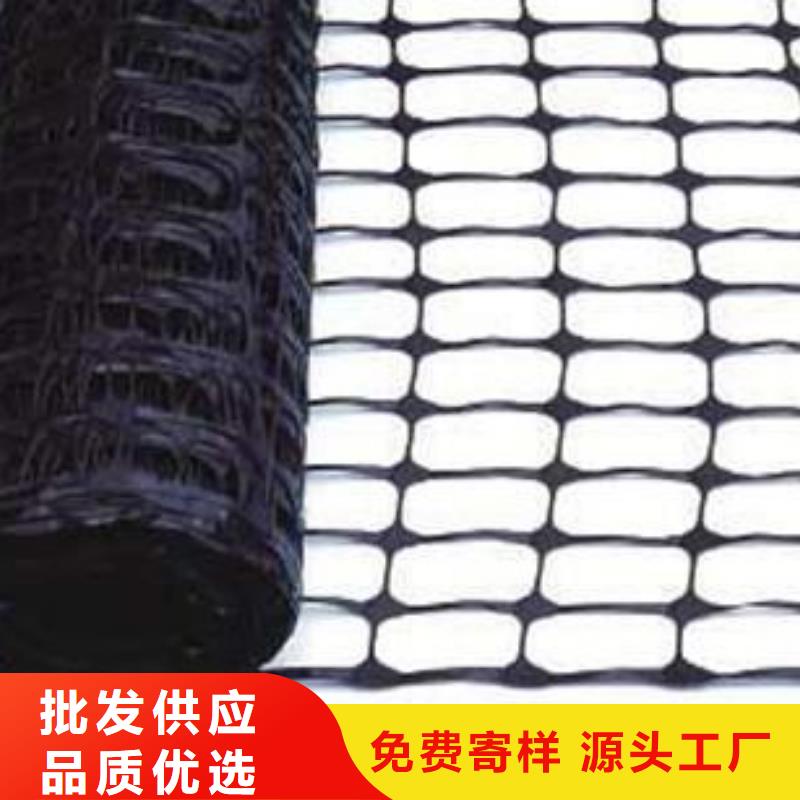 鼎诺土工布【 双向塑料土工格栅-玻纤格栅实体厂家】39065.com