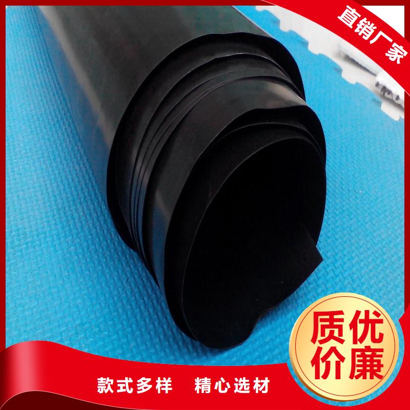 土工膜单向塑料土工格栅产品优势特点