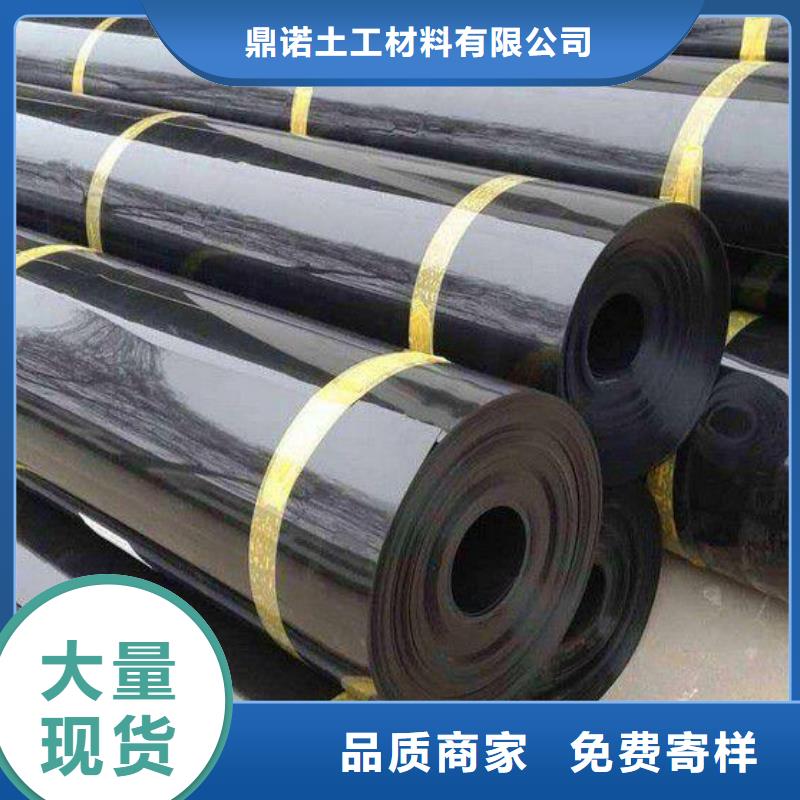 土工膜_【软式透水管】源头厂家鼎诺土工布