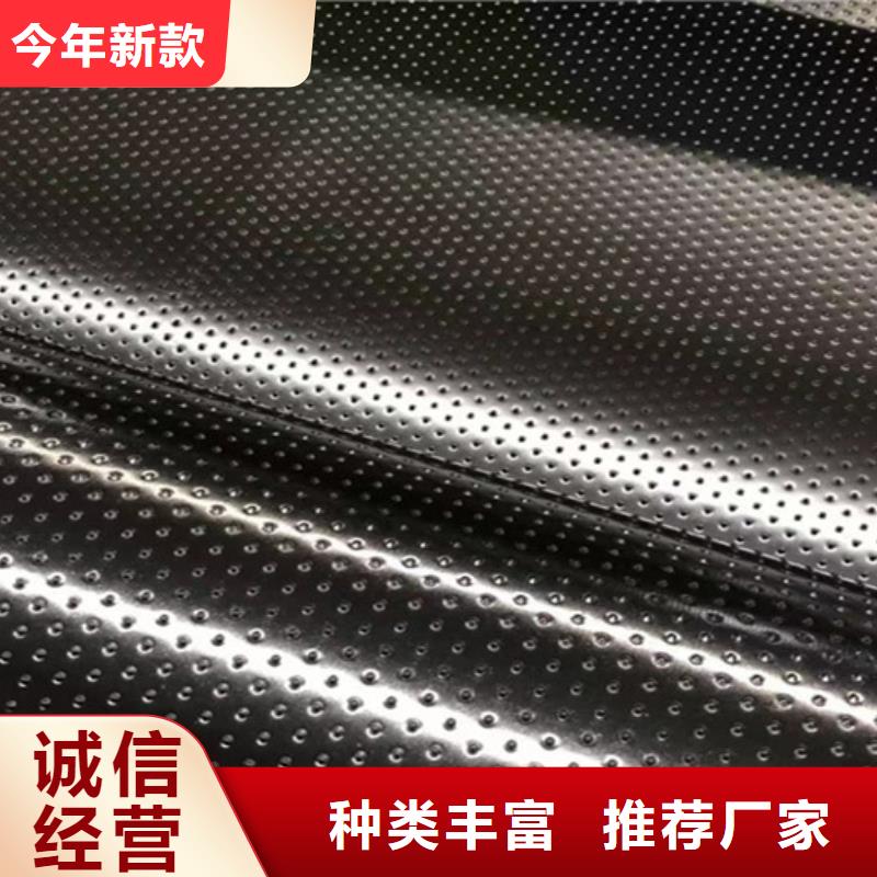 土工膜,双向塑料土工格栅质优价廉
