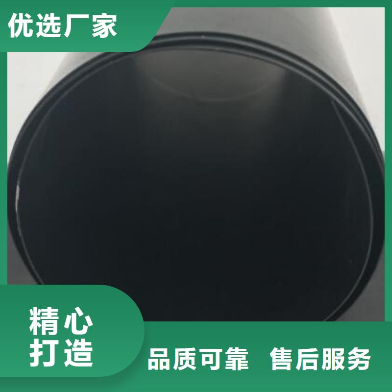 土工膜_【软式透水管】源头厂家鼎诺土工布