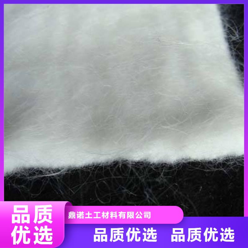 【 土工布 三维复合排水网主推产品】-服务区域包括果洛|海北|西宁|海南等-产品视频