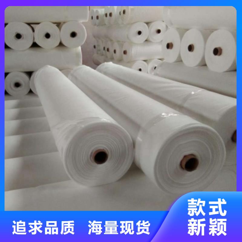 【 土工布 三维复合排水网主推产品】-服务区域包括果洛|海北|西宁|海南等-产品视频