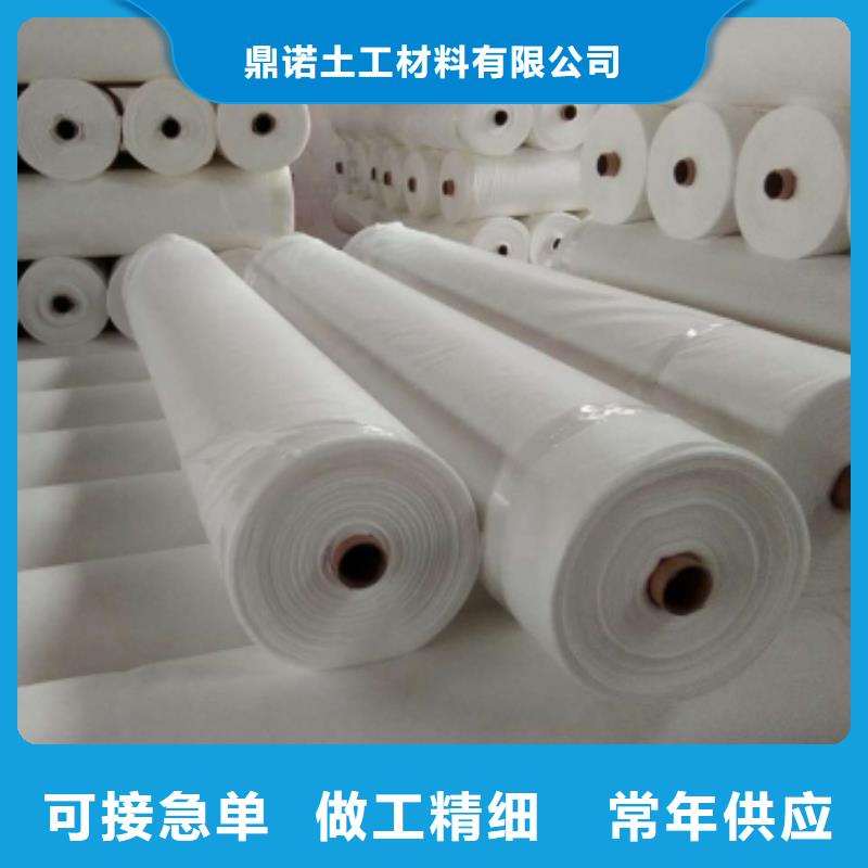 土工布源头厂商