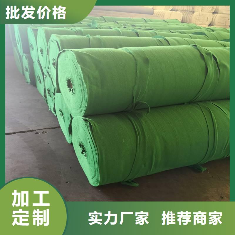 土工布长丝土工布海量现货