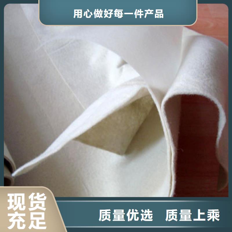 土工布-渗排水片材精品优选