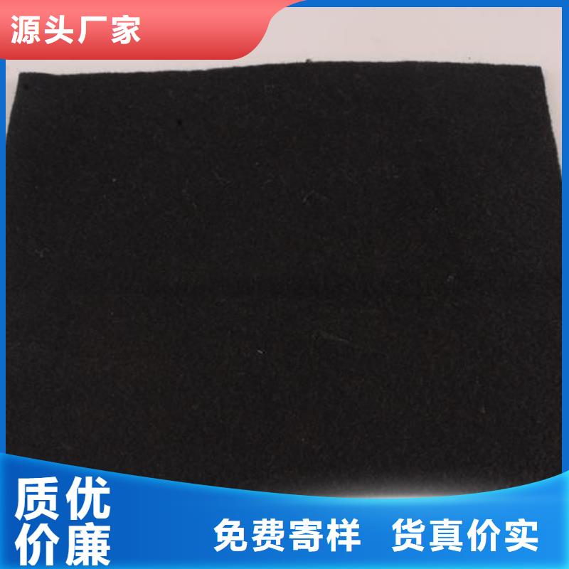【土工布】双向拉伸土工格栅货源稳定|土工布-鼎诺土工材料(鄂州市分公司)