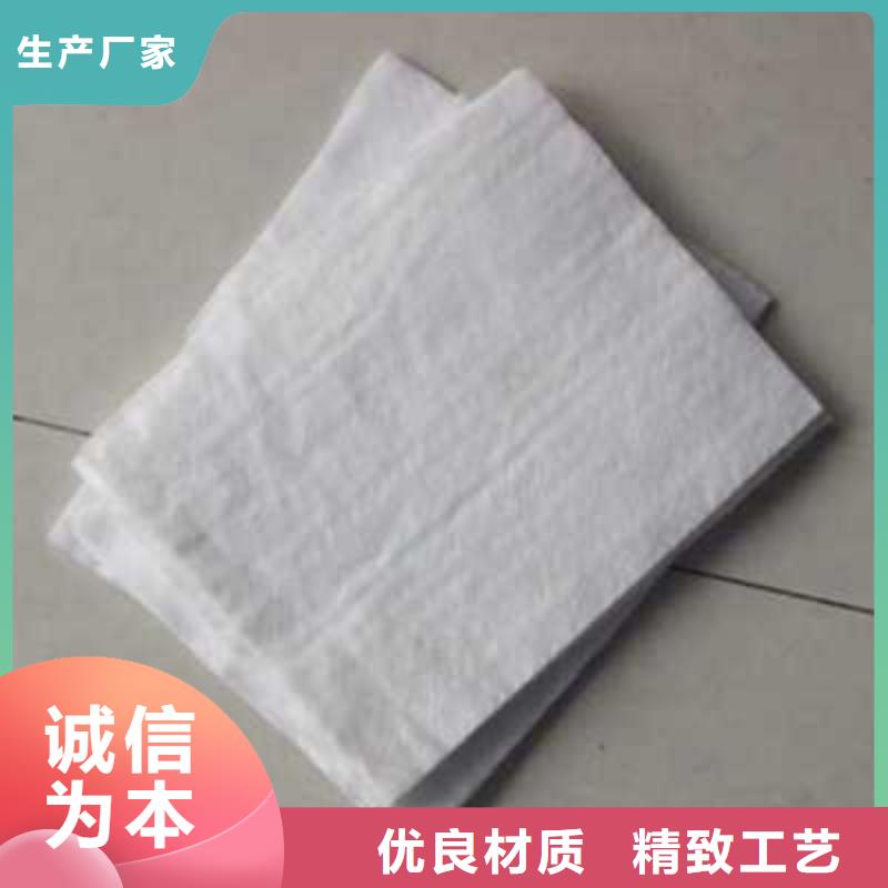 土工布-凸结点钢塑土工格栅货源报价