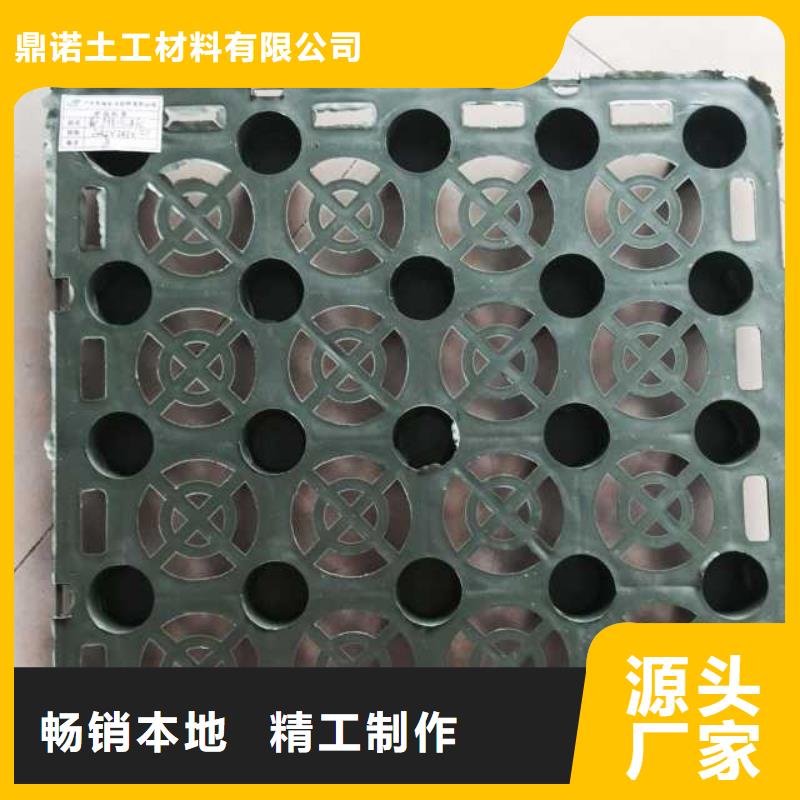 蓄排水板土工格室好品质售后无忧