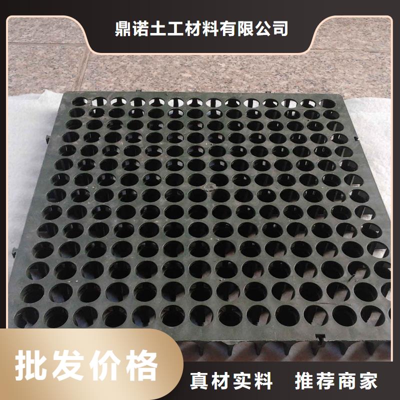 蓄排水板膨润土防水毯的图文介绍