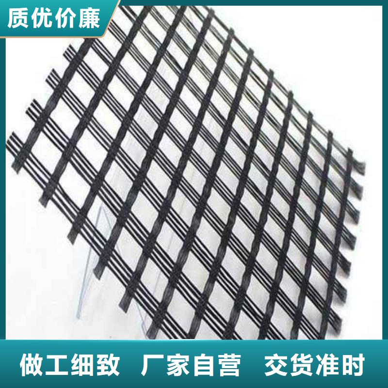 玻纤土工格栅膨润土防水毯厂家直销大量现货