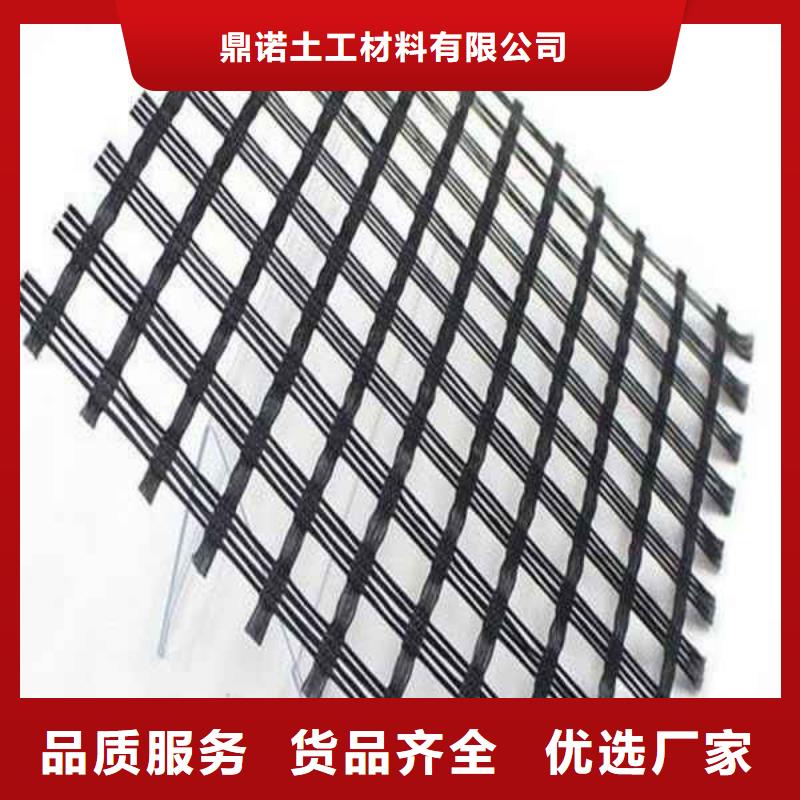 玻纤土工格栅PP焊接土工格栅放心得选择