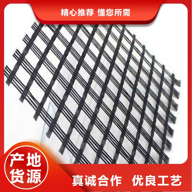 【玻纤土工格栅】三维土工网垫支持拿样_鼎诺土工材料(南充市分公司)