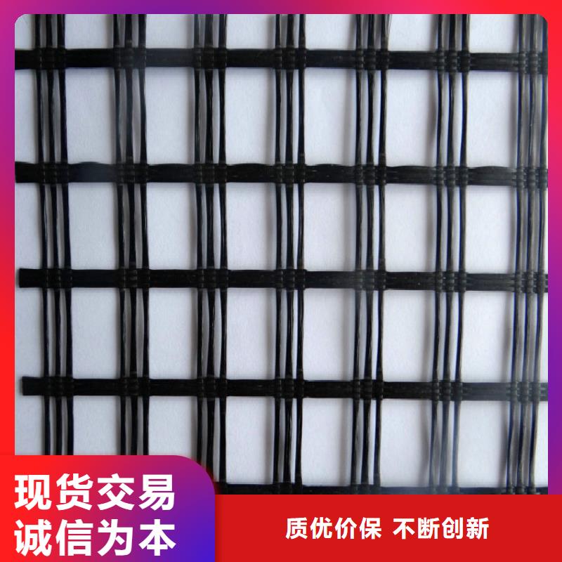 【玻纤土工格栅】三维土工网垫支持拿样_鼎诺土工材料(南充市分公司)