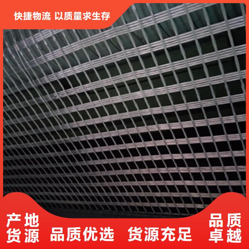玻纤土工格栅膨润土防水毯厂家直销大量现货