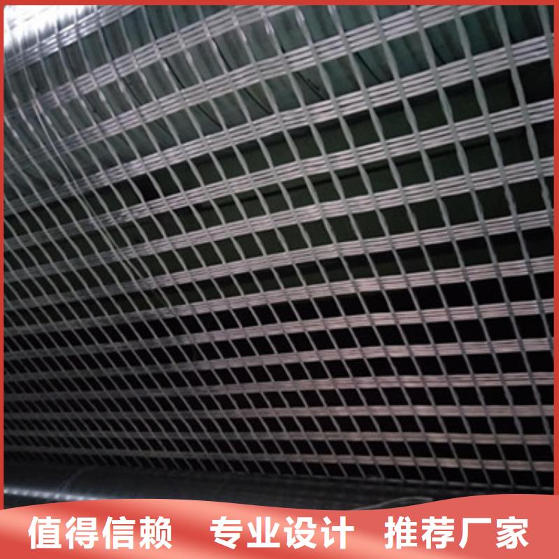 玻纤土工格栅长丝土工布信誉至上