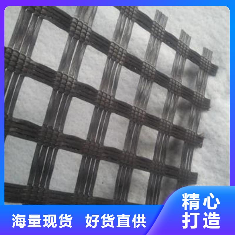 玻纤土工格栅单向塑料土工格栅出厂严格质检
