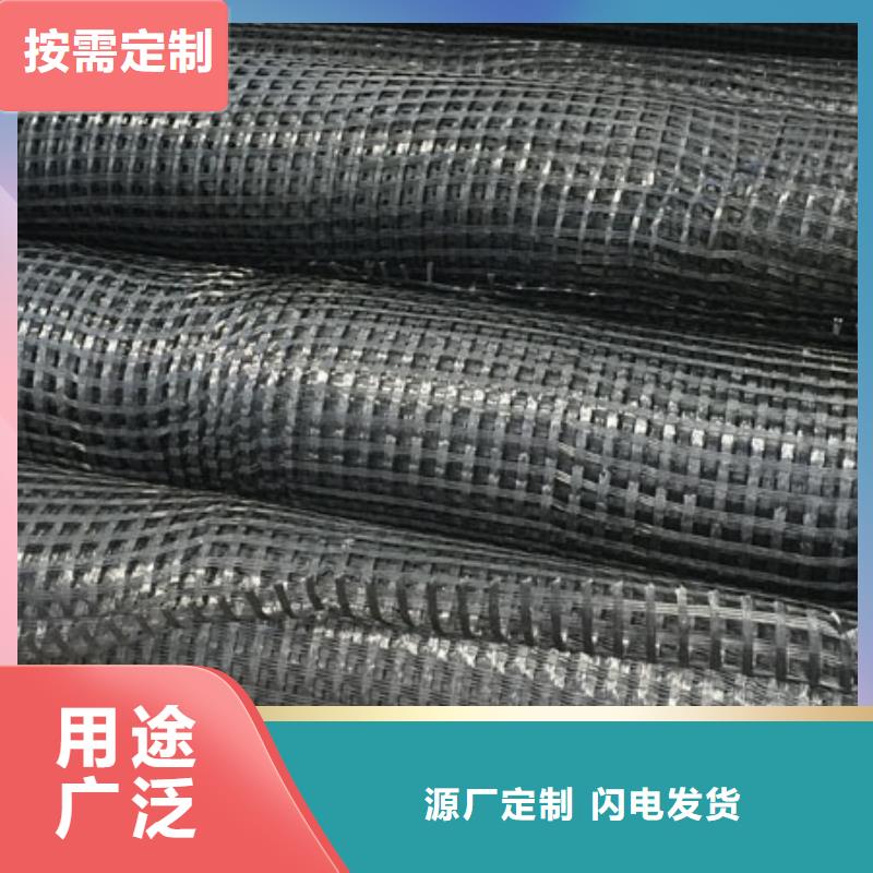 【 玻纤土工格栅_毛细排水板大厂生产品质】-鼎诺土工材料(湖州市分公司)