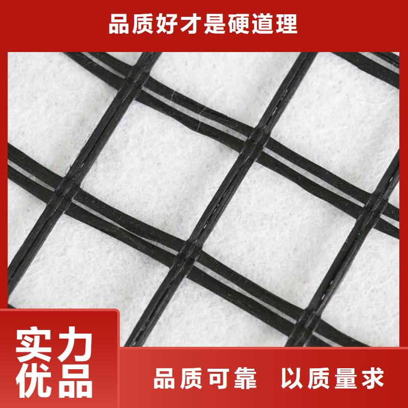 玻纤土工格栅【水土保护毯】细节决定品质