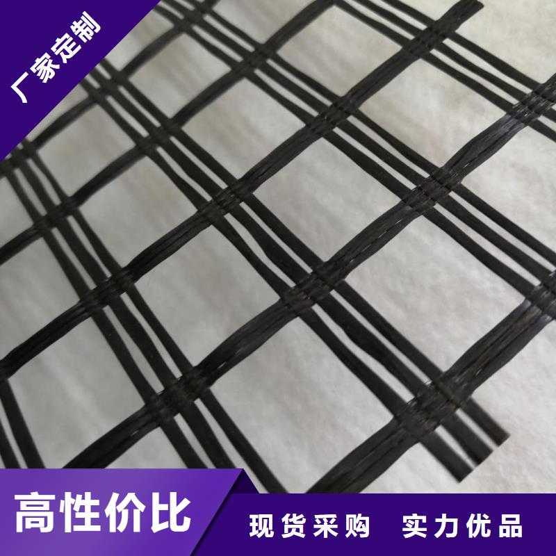 玻纤土工格栅_单向塑料土工格栅源头采购
