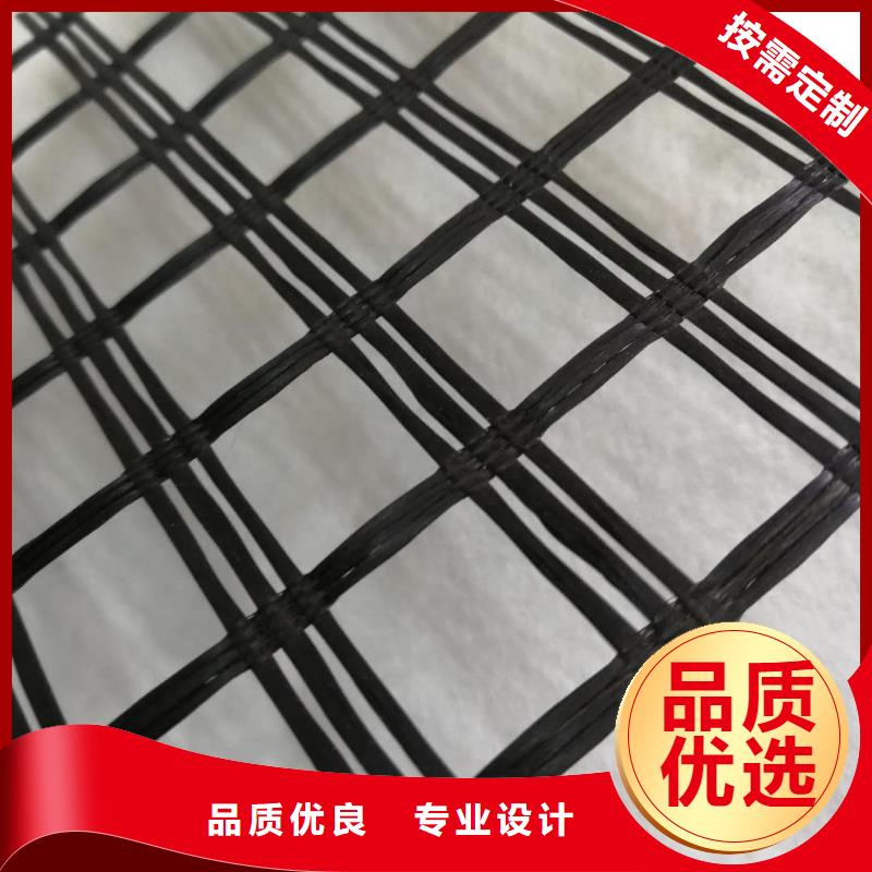 【 玻纤土工格栅_毛细排水板大厂生产品质】-鼎诺土工材料(湖州市分公司)