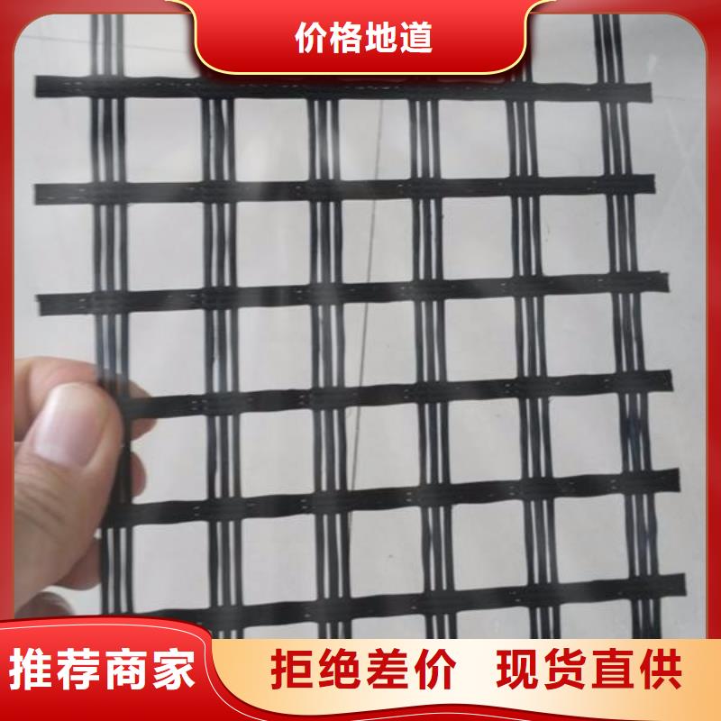 玻纤土工格栅,单向拉伸塑料格栅源头实体厂商