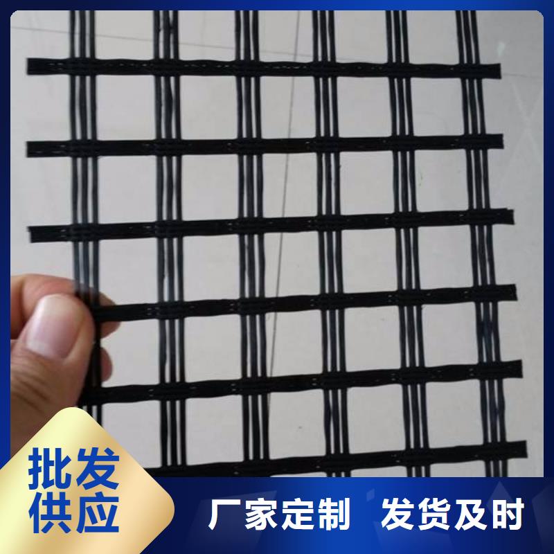 玻纤土工格栅三维植被网质量检测