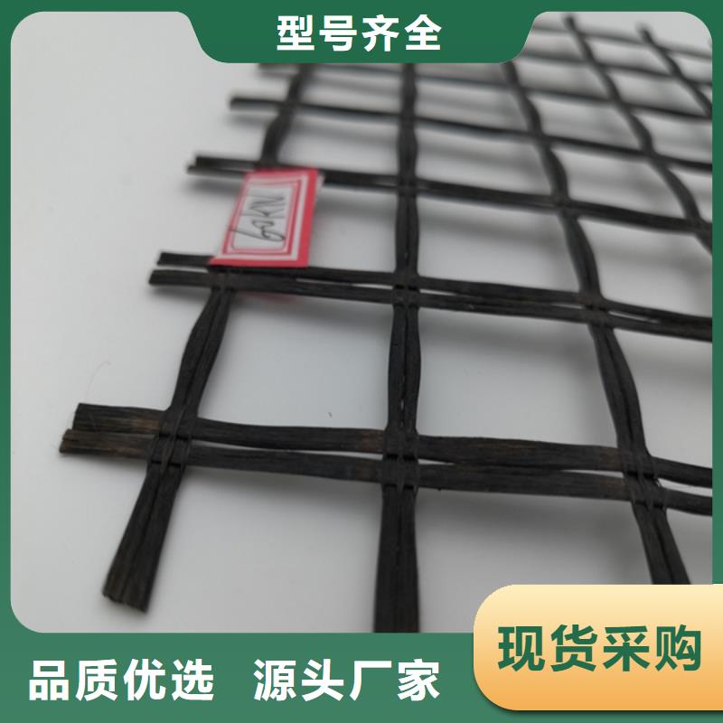 【玻纤土工格栅_塑料盲沟多种工艺】
