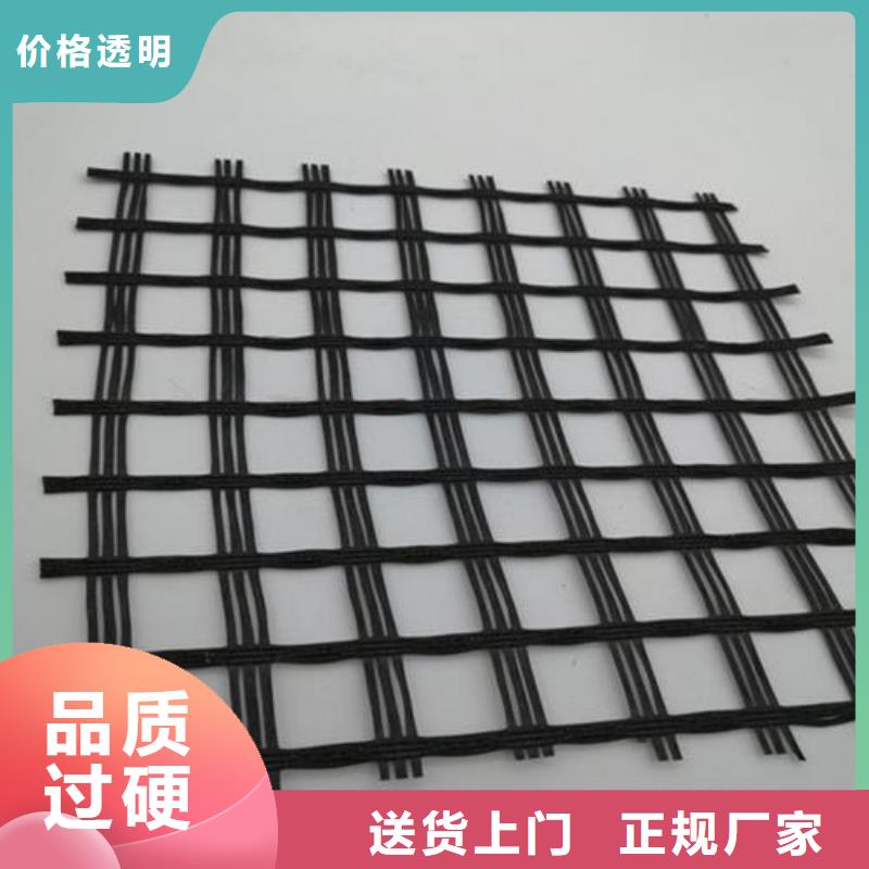 玻纤土工格栅水土保护毯质量上乘