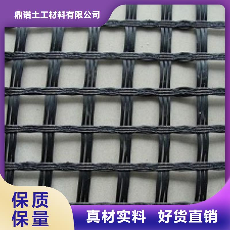 玻纤土工格栅单向塑料土工格栅当地货源