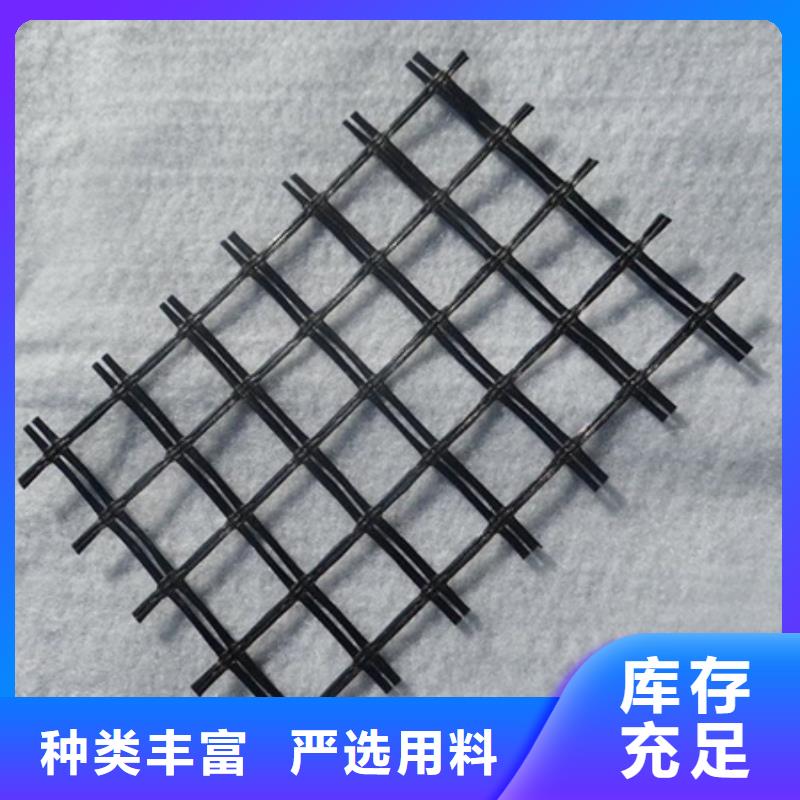 玻纤土工格栅塑料盲沟优质货源