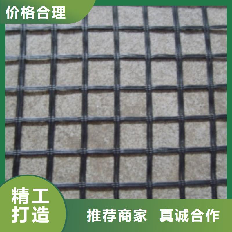 【玻纤土工格栅】三维土工网垫支持拿样_鼎诺土工材料(南充市分公司)