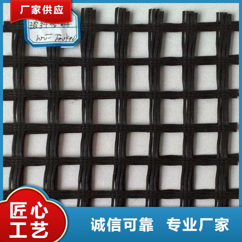 玻纤土工格栅水土保护毯质量上乘