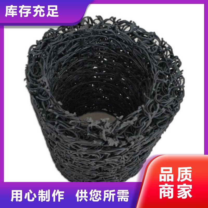 塑料盲沟涤纶土工格栅工厂直营