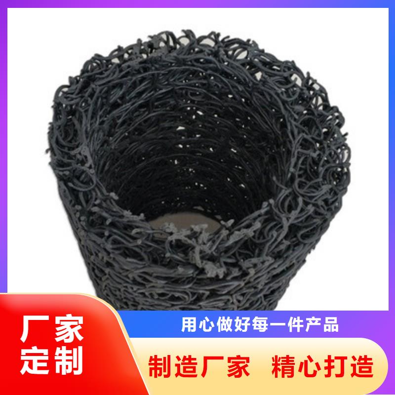 塑料盲沟 【单向拉伸塑料格栅】实力商家供货稳定 鼎诺土工材料(黔南市分公司)