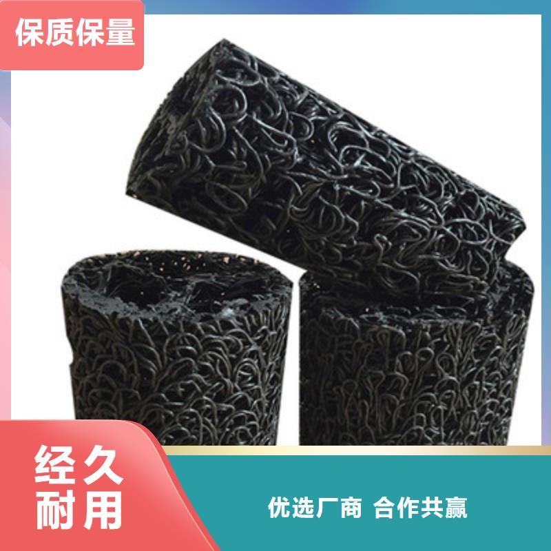 塑料盲沟_玻纤土工格栅实地大厂