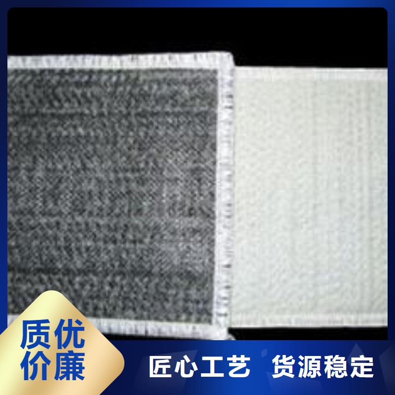 膨润土防水毯,复合土工膜今年新款